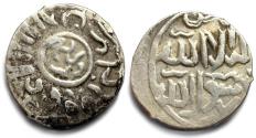 World Coins - Mamluk AR 1/4 & 1/8 Dirham Barsbay