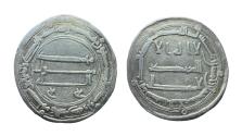 Ancient Coins - Abbasid AR Dirham al-Mansur Madinat al-Salam AH 158