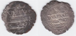 World Coins - Qarakhanid AR Kashqhar, Yusuf b. Harun