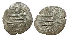 World Coins - Banijurid AR Dirham Muhammad b. Ahmad Andaraba AH 280