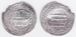 World Coins - Abbasid AR, Al-Ahwaz AH280