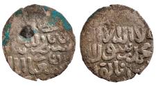 World Coins - Mamluk AR Dirham Sha'ban II Halab