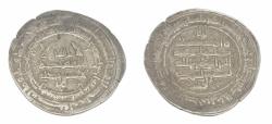 World Coins - Samanid AR Dirham Al-Shash AH 324