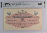 World Coins - Ottoman/Turkey 1/2 Livre AD 1916-17
