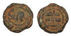 World Coins - umayyad fals mint hims