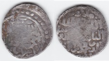 World Coins - Mamluk AR Halab