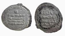 World Coins - Abbasid AR Dirham al-Mu'tamid Fars AH 258