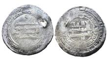 World Coins - Abbasid AR Dirham al-Mu'tadid AH 284