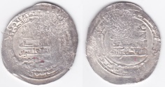 World Coins - Abbasid AR Ra's al-'Ayn AH322 *