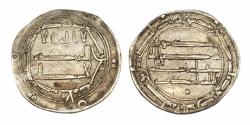 World Coins - Abbasid AR Madinat Al-Salam AH 160 Al-MAHDI
