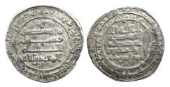World Coins - Abbasid AR Dirham al-Muqtadir Madinat al-Salam AH 300