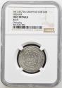 Ancient Coins - Umayyad AR Dirham Hisham b. Abd al-Malik Dimashq AH 118