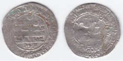World Coins - Samanid AR Bukhara 347 AH