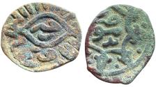 World Coins - Mamluk AE Fals Hasan Dimashq