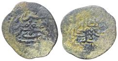 World Coins - Ottoman/Turkey AR Maydin Süleyman I Halab AH 926