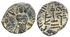 Ancient Coins - Umayyad AE Fals Standing Caliph Halab