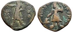 Ancient Coins - Kushan Empire AE Tetradrachm Kanishka I