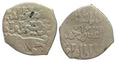 World Coins - Mamluk AR 1/2 Dirham Baybars I al-Qahira?