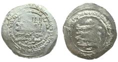 World Coins - Abbasid AR Shiraz AH 306 al-Muqtadir (billah)