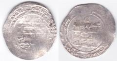 World Coins - Abbasid AR Ra's al-'Ayn AH322