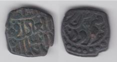 World Coins - Mehrabanid AE Nimruz Qutb al-Din Muhammad I