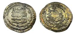 World Coins - Abbasid AR shiraz AH 321 al-Qahir (billah)