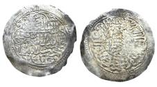 World Coins - Rasulid AR Dirham al-Nasir Salah Ta'izz ( Rare )