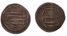 World Coins - Abbasid AR Al-Muhammadiya AH 165 Al-Mahdi