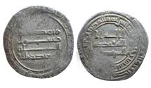 World Coins - Abbasid AR Dirham al-Mu‘tadid Madinat al-Salam AH 287