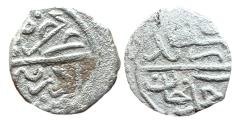 World Coins - Ottoman/Turkey AR Akce Bayezit II Edirne AH 886