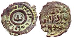 World Coins - Mamluk AE Muhammad I al-Qahira