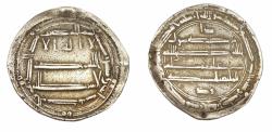 World Coins - Abbasid AR Al-Muhammadiya AH 172 Abu Ja'far Harun b. al-Mahdi
