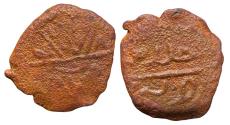 World Coins - Ottoman/Turkey AE Mangir Murad I AH 788