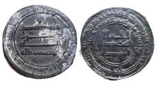 World Coins - Abbasid AR Dirham al-Mu‘tadid Madinat al-Salam AH 285
