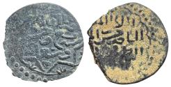 World Coins - Mamluk AE Fals Hasan al-Qahira AH 759