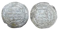 World Coins - Umayyad AR Dirham al-Walid I Kirman AH 92
