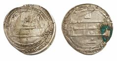 World Coins - Tahirid AR Dirham Samarqand AH 209