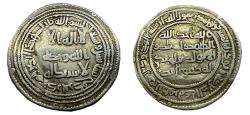 World Coins - Umayyad AR Darabjird AH 92 al-Walid I b. Abd al-Malik