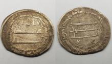 World Coins - Abbasid AR Madinat al-Salam AH154