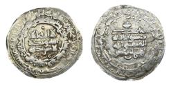 World Coins - Samanid AR Dirham samarqand AH 331 Nuh II b. Nasr