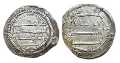 World Coins - Abbasid AR Dirham al-Mansur al-Muhammadiya AH 153
