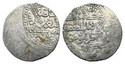 World Coins - Ayyubid AR Dirham al-Nasir Yusuf II Halab AH 650