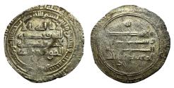 World Coins - Abbasid AR Madinat al-Salam AH 263 al-Mu'tamidi ('ala allah)