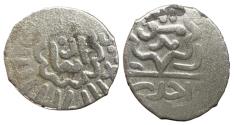 World Coins - Mamluk AR Dirham Aynal Dimashq AH 861