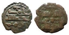World Coins - Ghaznavid BI Damma Ibrahim