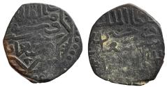 World Coins - Mamluk AE Fals Sha'ban II al-Qahira AH 766