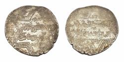 World Coins - Ayyubid AR Halab Mints AH 582-613