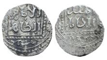 World Coins - Ayyubid AR 1/2 Dirham al-Kamil Muhammad I Dimashq AH 623