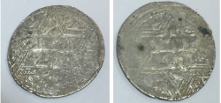 World Coins - ARTUQID MARDIN AH656 - 658