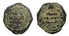 World Coins - Abbasid AE Jabal al-fidda AH 155 Al-Mansur